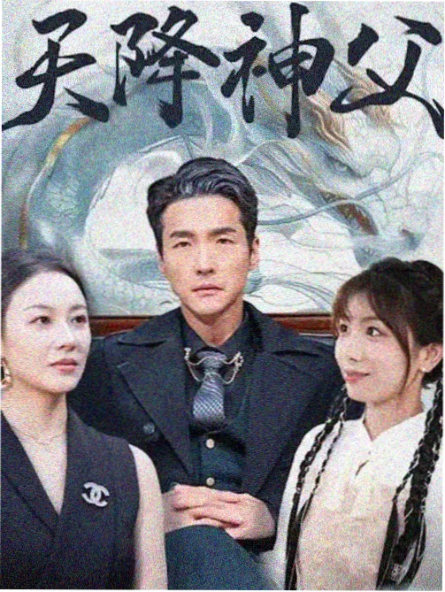 家庭叙事专题封面:餐桌与四把椅子