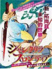 最新入库作品缩略图：综艺录制棚